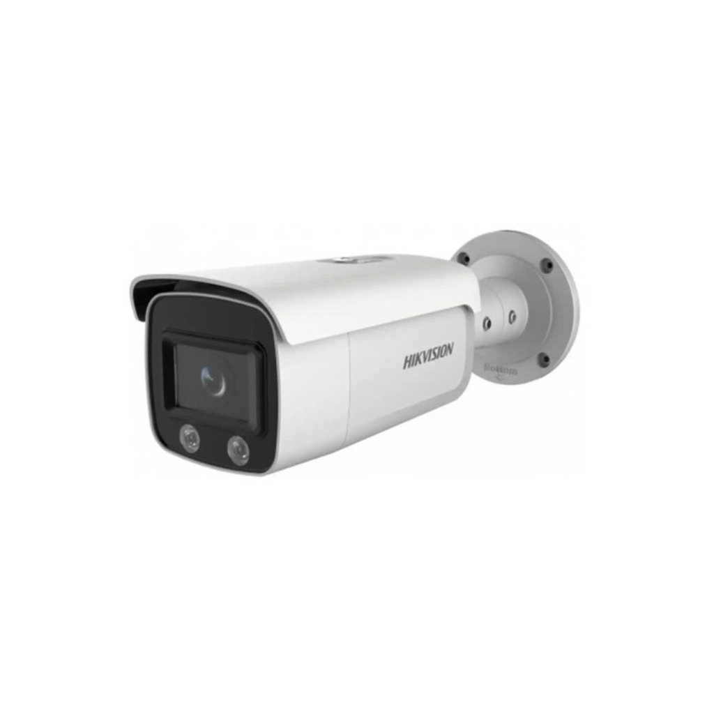 DS-2CD2027G1-L Hikvision 2MP ColorVu IP IR Bullet Dış Ortam Kamera -DS-2CD2027G1-L